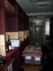 サロンへ改修工事 サロンへ改修工事